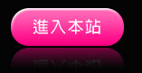 情色影